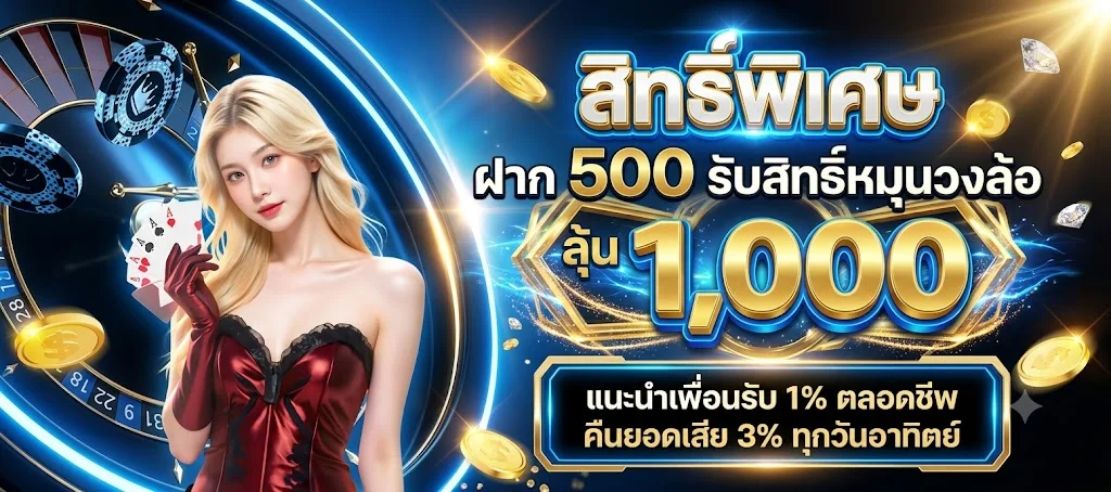 รวมค่ายสล็อตเว็บตรง API แท้ PG Pragmatic JILI ในเว็บ BABY987